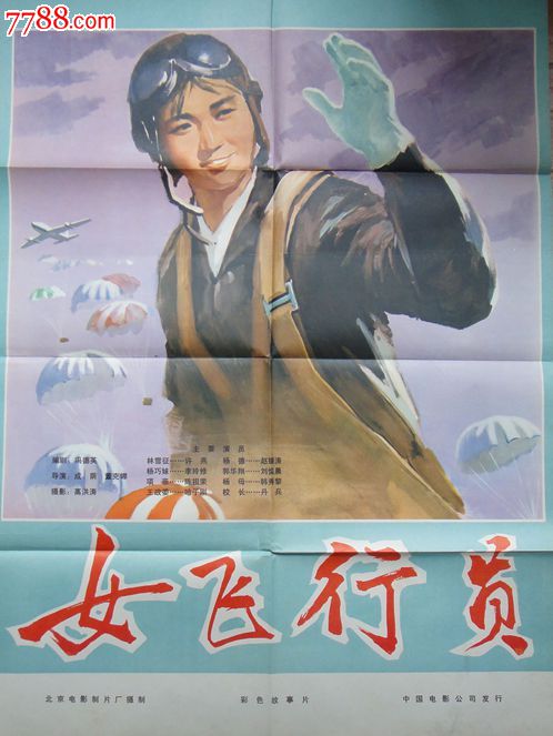 法恩扎工艺美术高等学院教育部认证办理